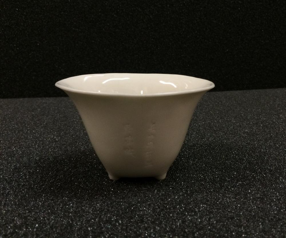 图片[1]-cup BM-1980-0728.423-China Archive